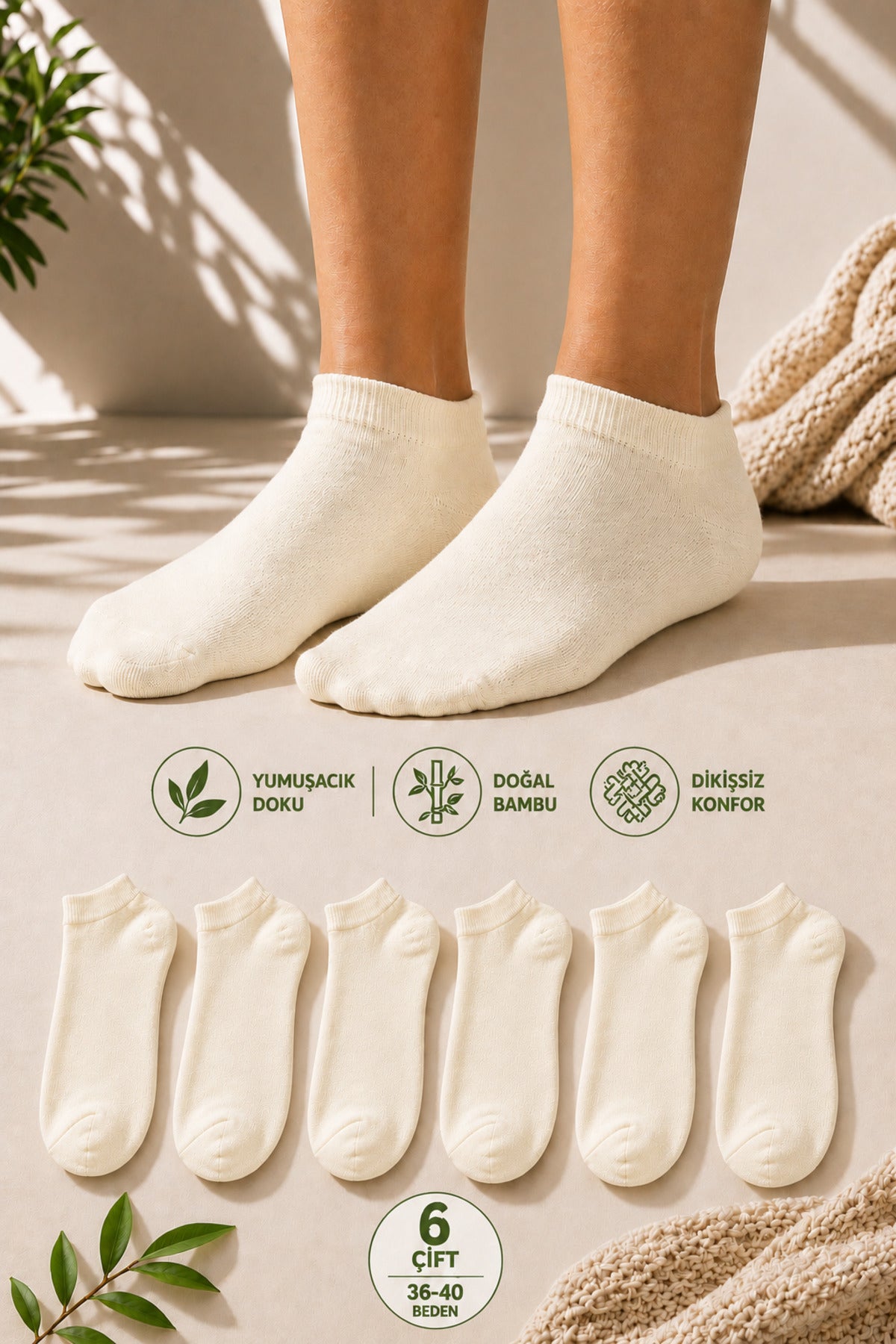Kadın Ekru 6'lı Bambu Extra Yumuşak Yazlık Dikişsiz Çorap Terletmeyen Soft Çorap