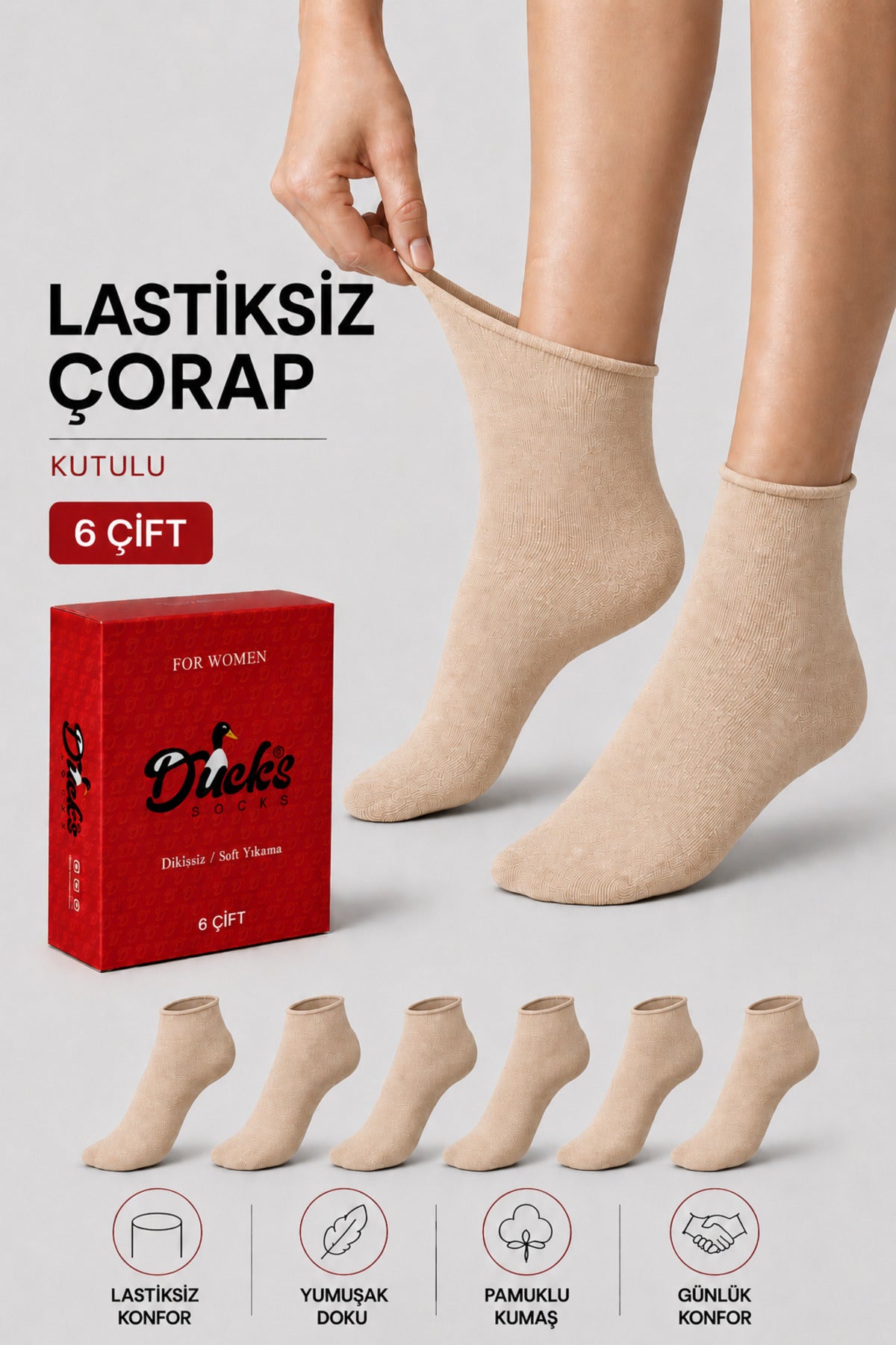 Kadın Bej 6'lı Pamuklu Kutulu Lastiksiz Çorap Diyabetik Dostu Dikişsiz Iz Bırakmaz Kısa Konç Sıkmayan Çorap