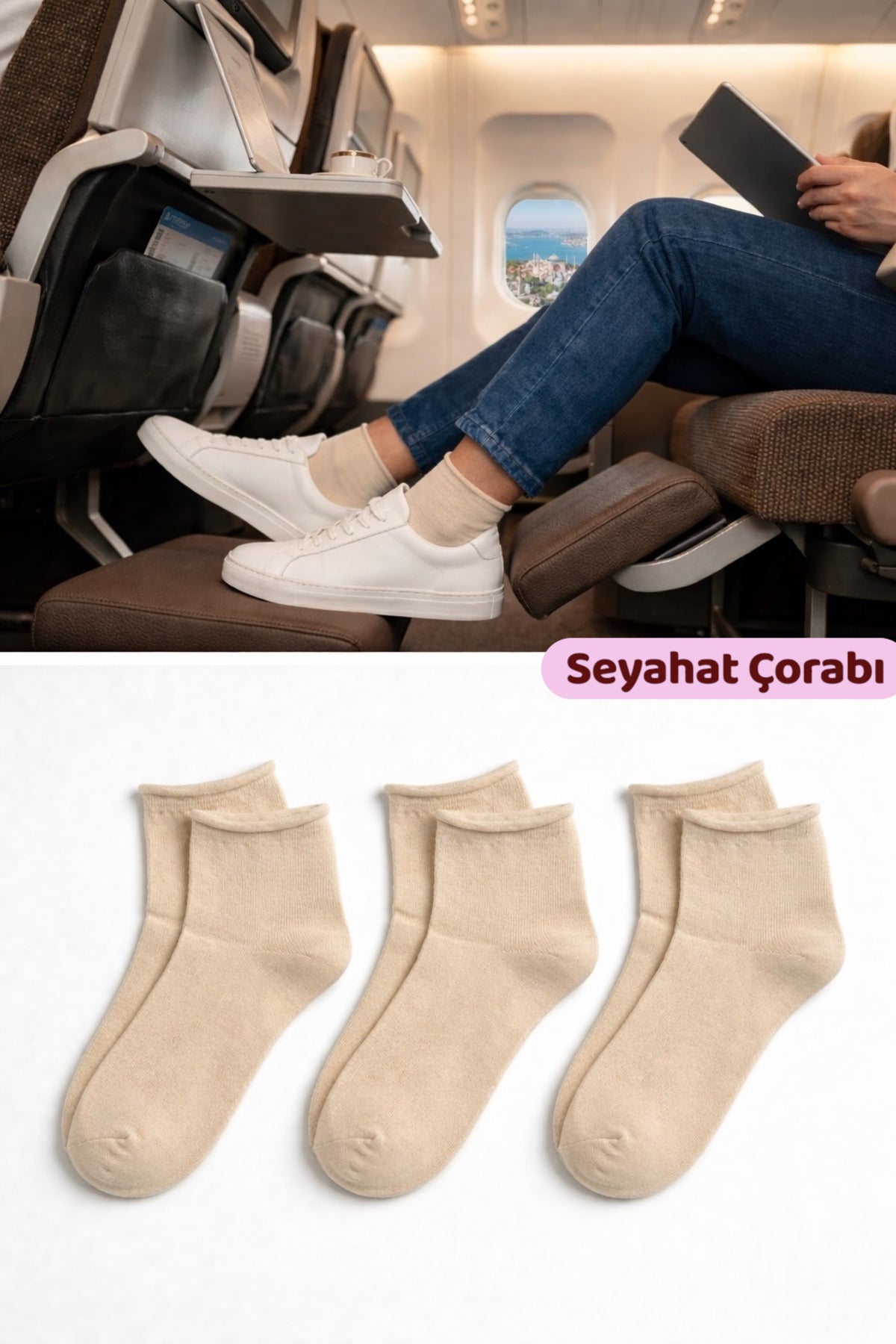 Kadın Bej Lastiksiz Seyahat Çorabı 3’lü Paket Dikişsiz/Premium/Pamuk/Kısa/ Yolculuk Çorabı