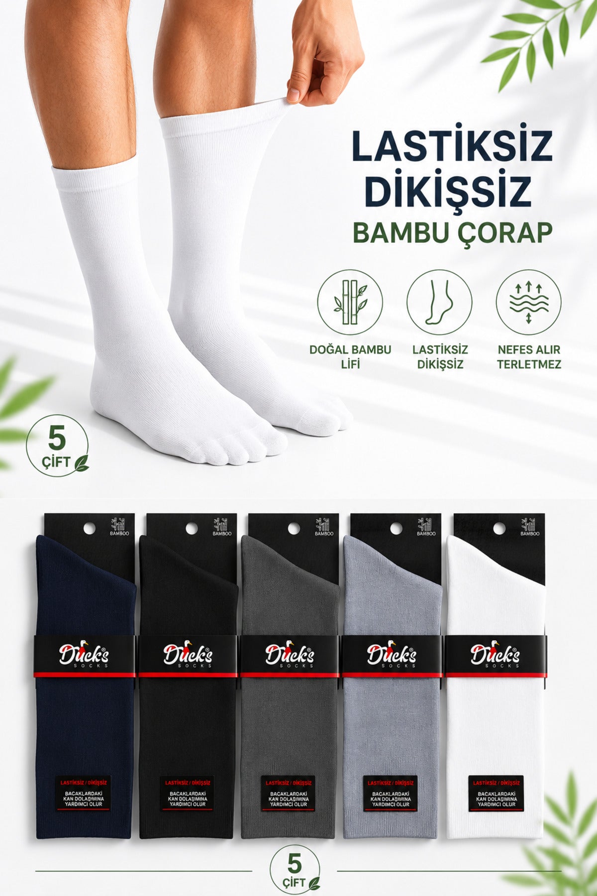 Erkek Bambu Lastiksiz Çorap Dikişsiz Uzun Konç Ayağı Sıkmayan 5'li Set Şeker Erkek Çorap