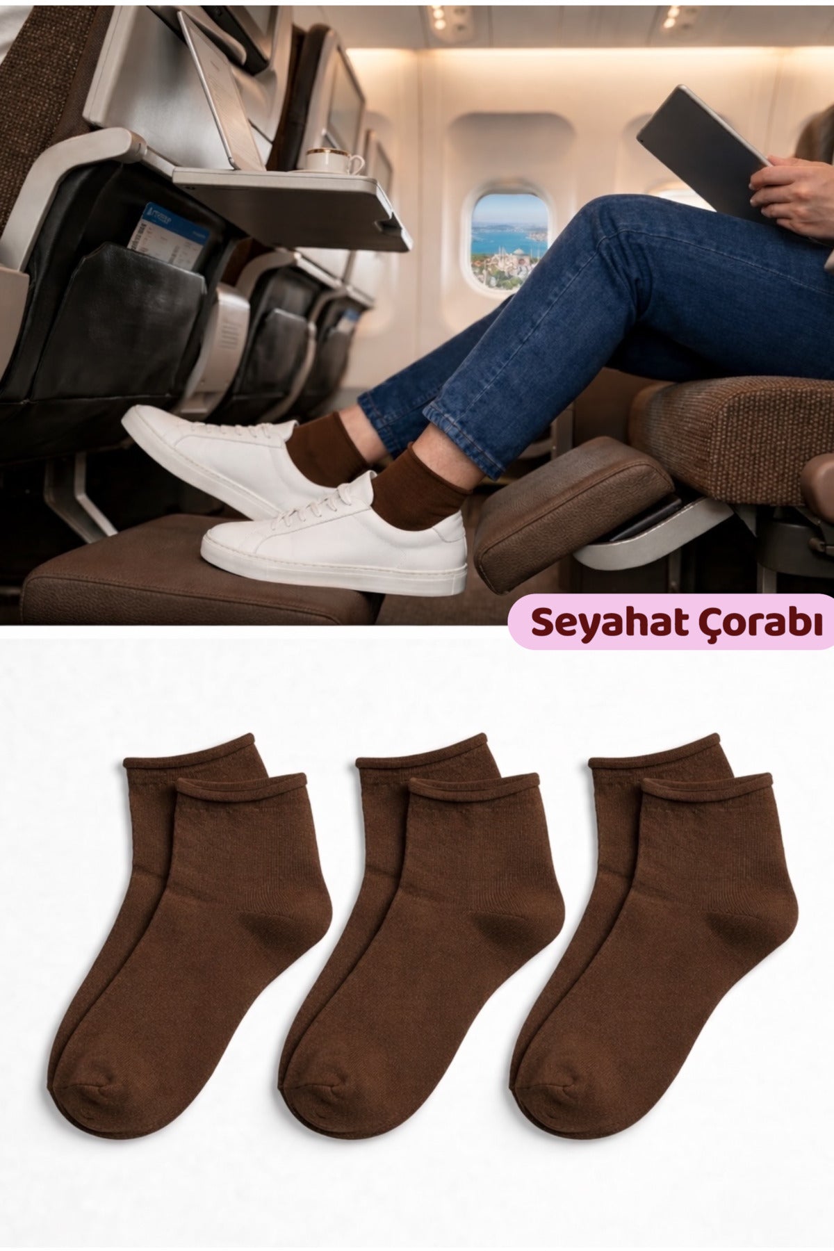 Erkek Kahverengi Lastiksiz Seyahat Çorabı 3’lü Paket Dikişsiz/Premium/Pamuk/Kısa Yolculuk Çorabı