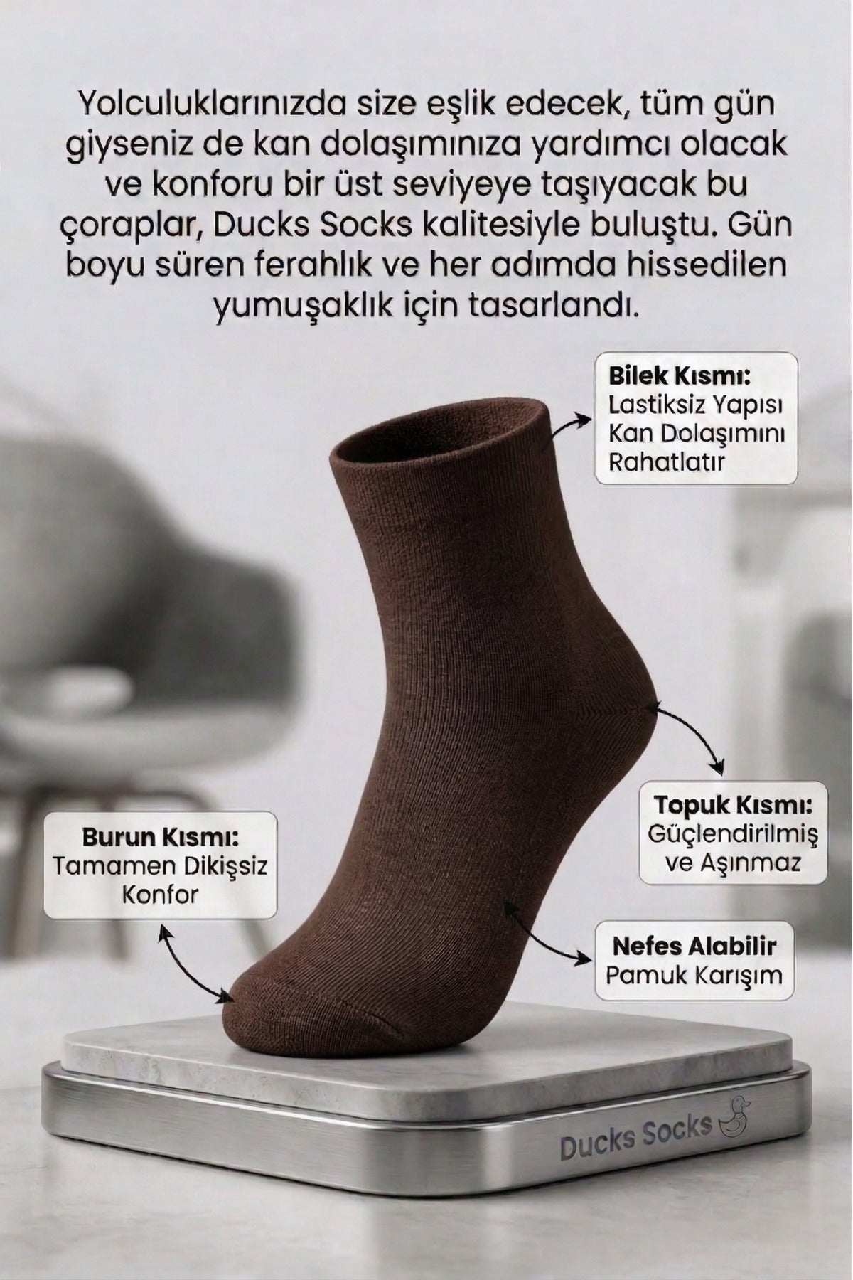 Erkek Kahverengi Lastiksiz Seyahat Çorabı 3’lü Paket Dikişsiz/Premium/Pamuk/Kısa Yolculuk Çorabı