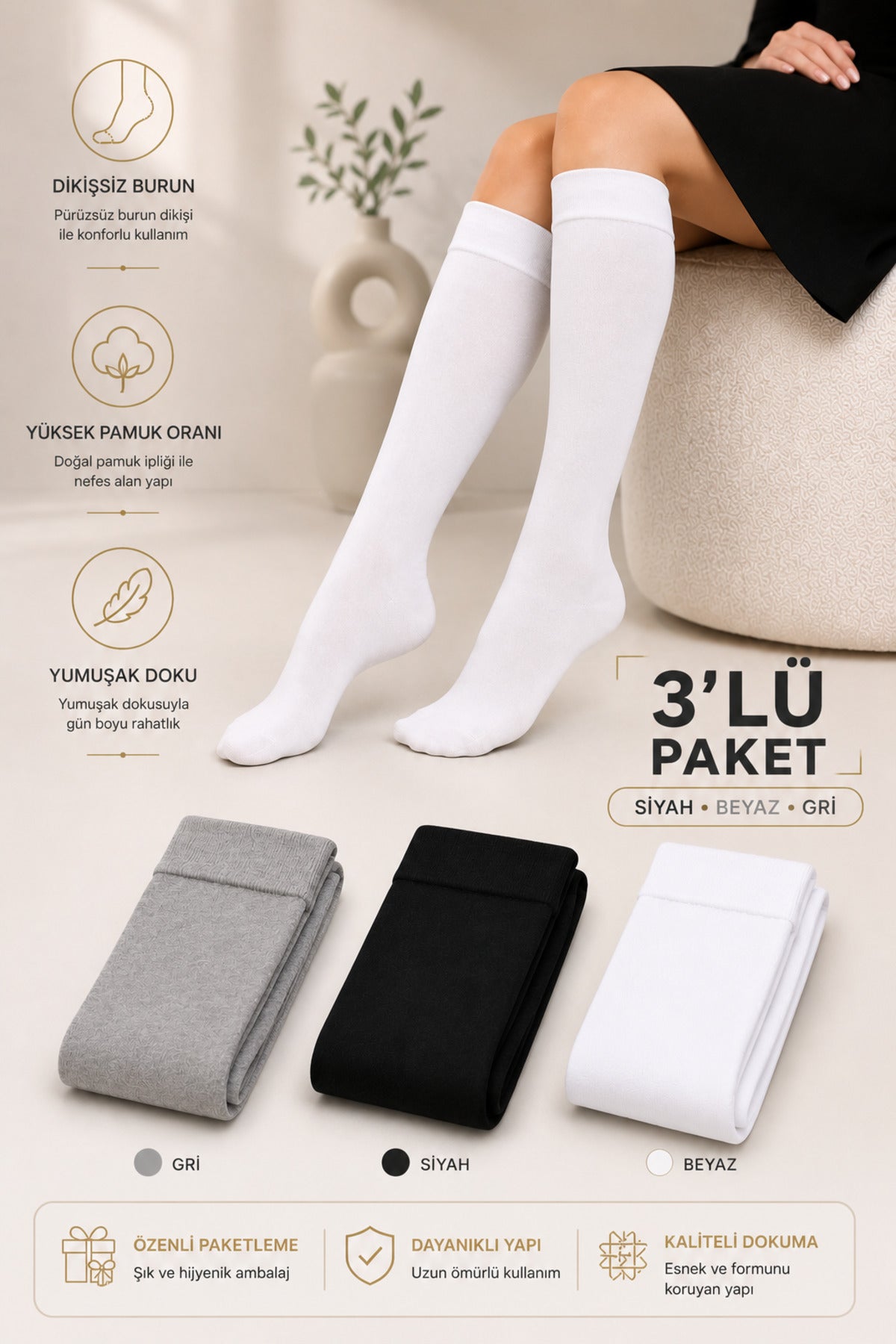 Kadın 3'lü Dizaltı Pamuk Yumuşak Uzun Dikişsiz Çorap / Pantolon Çorabı / Teni Göstermeyen Çorap