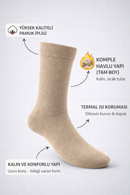 Ducks Socks Bej Erkek 3'lü Dikişsiz Isı Koruyucu Termal Kışlık Havlu Çorap