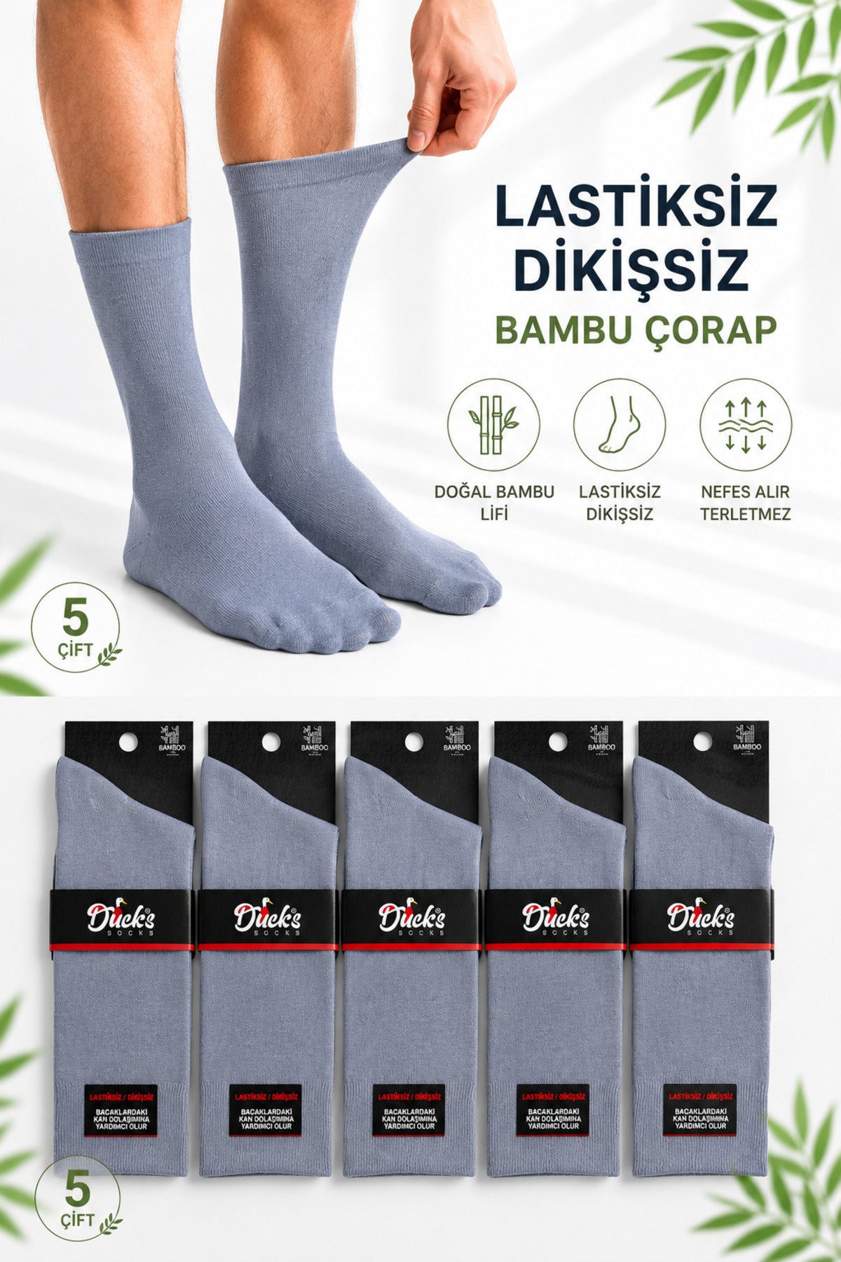 Erkek Gri Bambu Lastiksiz Çorap Diyabetik Dostu Dikişsiz Uzun Konç Ayağı Sıkmayan 5'li Set Şeker Erkek Çorap