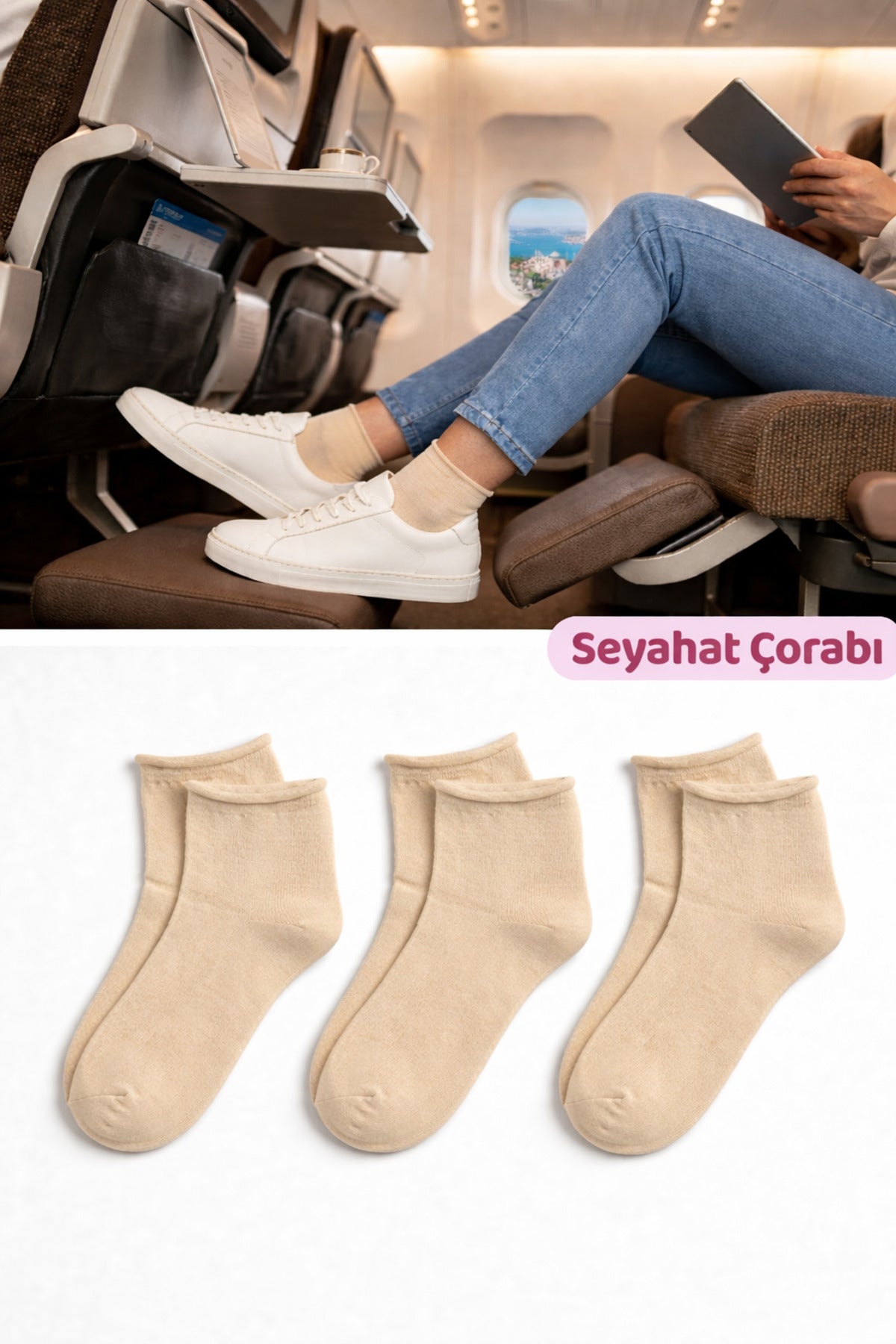 Kadın Bej Lastiksiz Seyahat Çorabı 3’lü Paket Dikişsiz/Premium/Pamuk/Kısa/ Yolculuk Çorabı